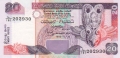 Sri Lanka 20 Rupees, 15.11.1995
